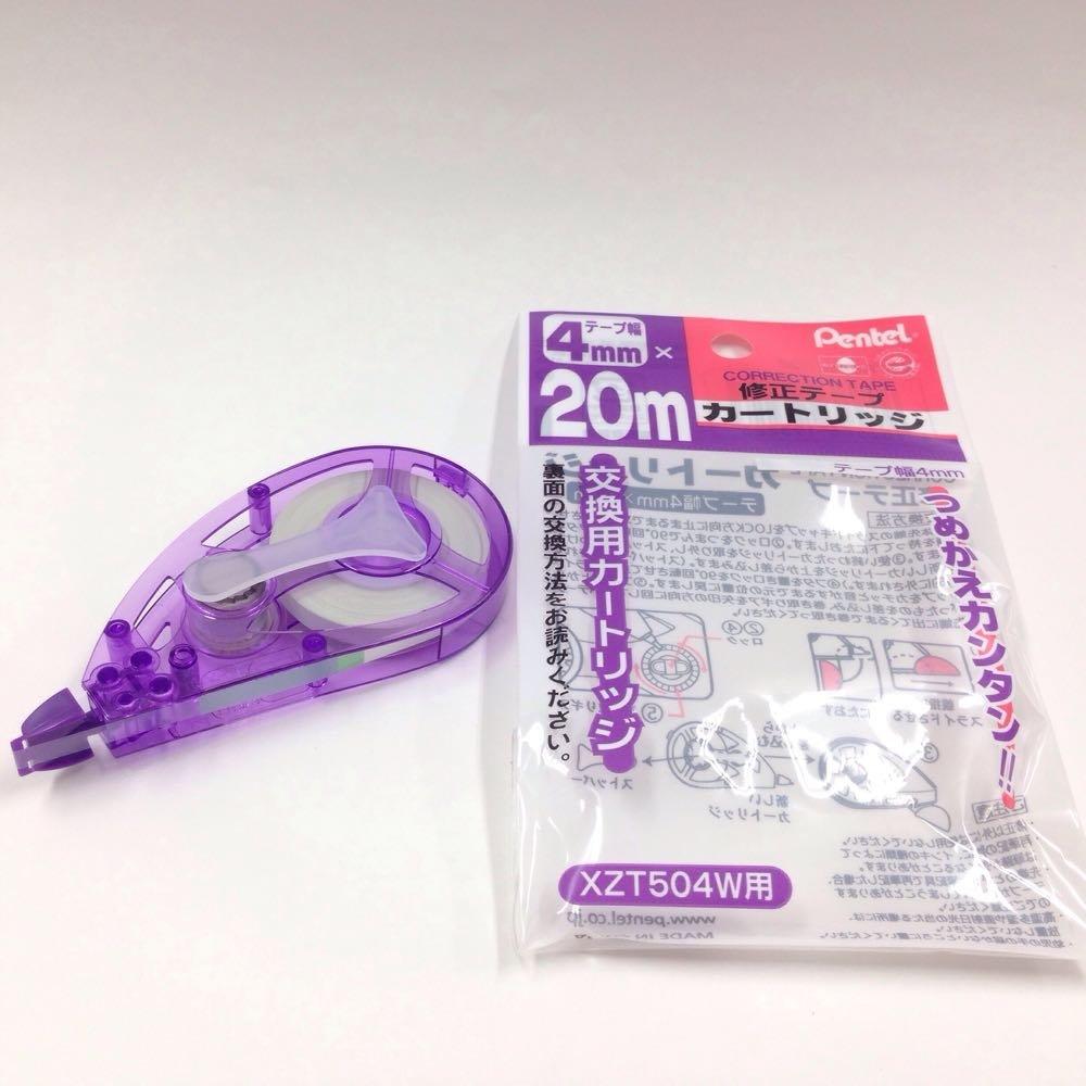 Pentel Correction Tape Cartridge XZTR54W of (Set 10)
