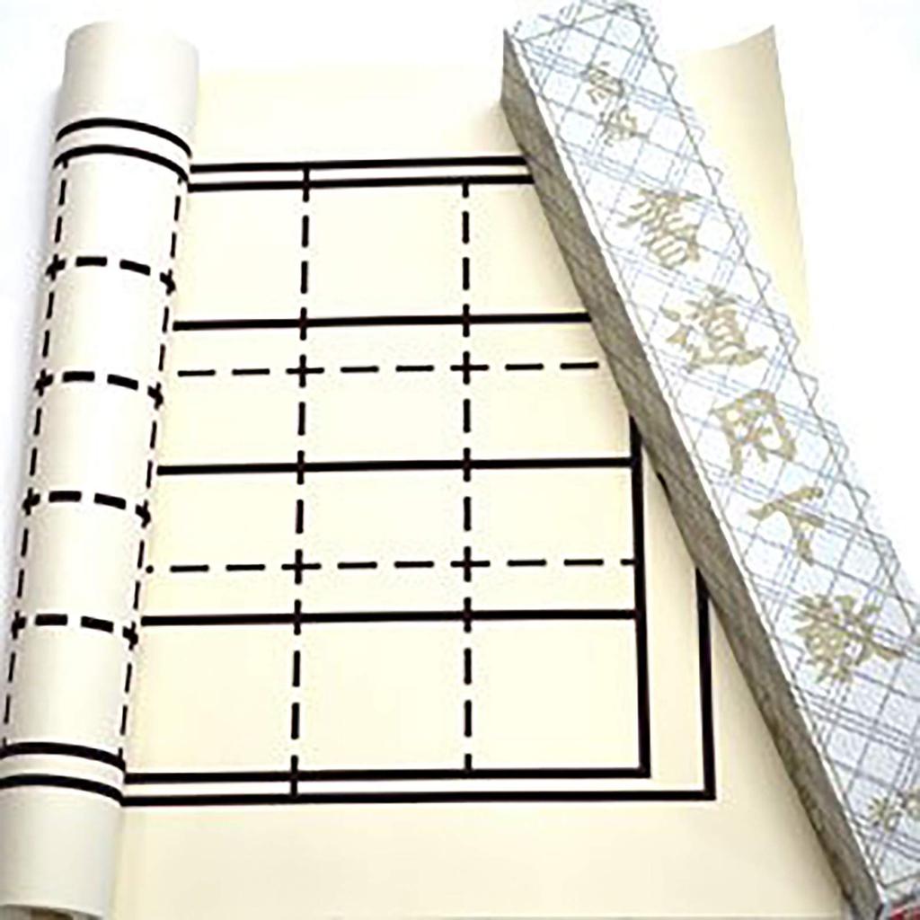 Bokuundo Calligraphy Desk Saibi Jizai Desk Line 27176 Pad, Nippon, Kan! Multi-Purpose Pad, 1mm, Drawing, Half-Cut Size,
