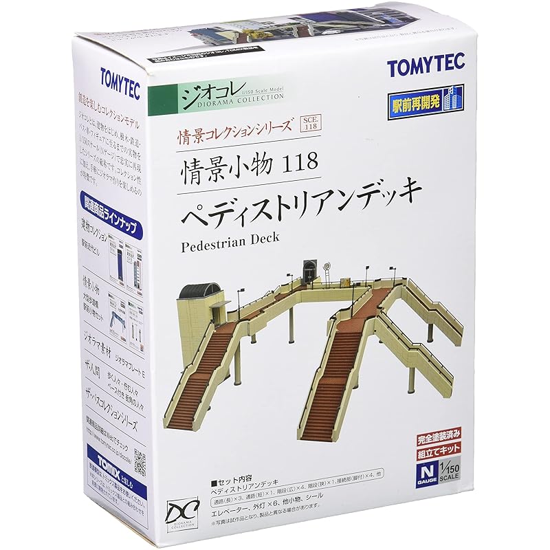 

tomy tech Geocolle Scenery collection Scene accessories 118 P deck diorama supplies