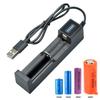 Universal 1 Slot Lithium Battery USB Charger Adapter Smart Charging for Rechargeable Batteries 18650 26650 14500 10440 Charger