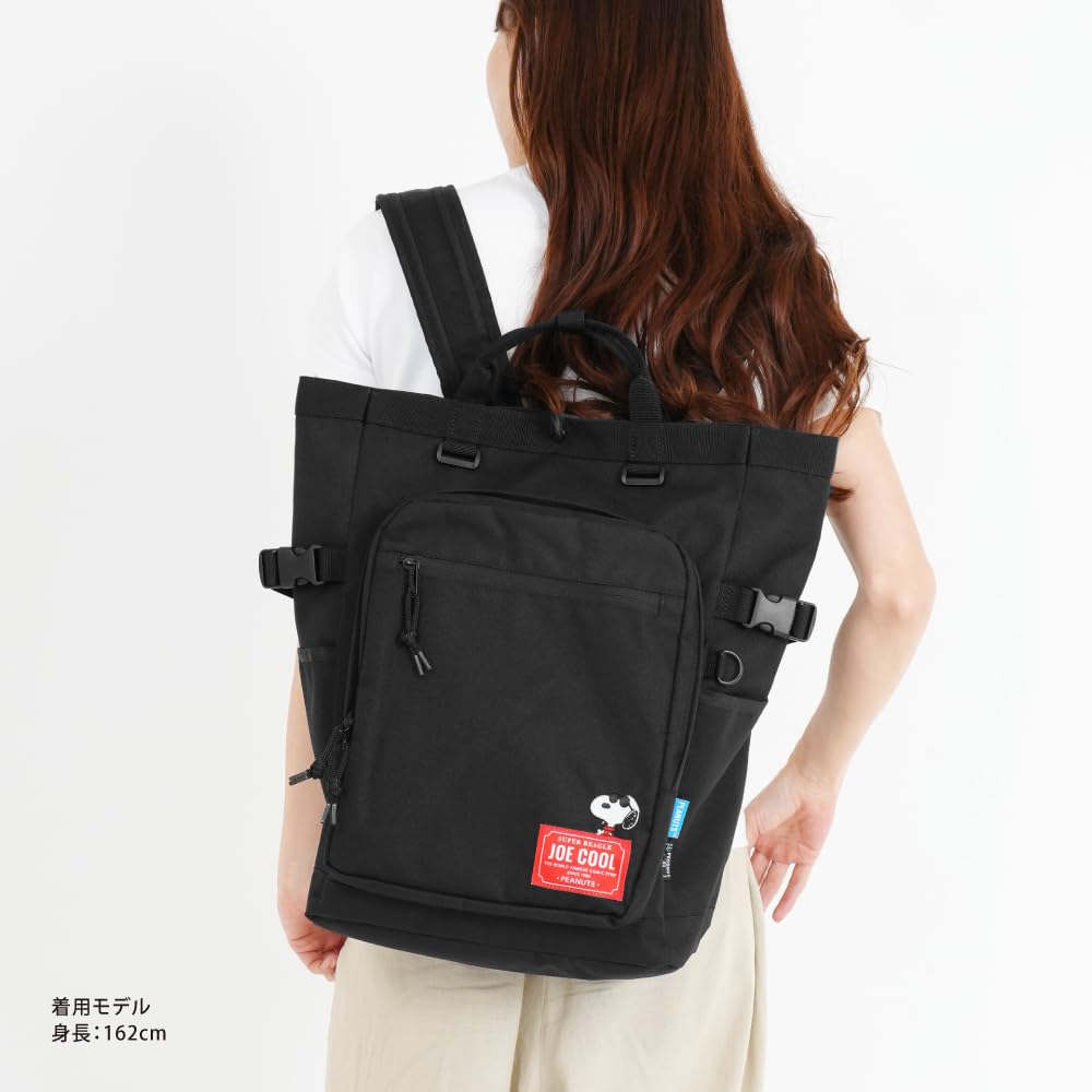 Tote Backpack RD Name Snoopy SPZ-4291