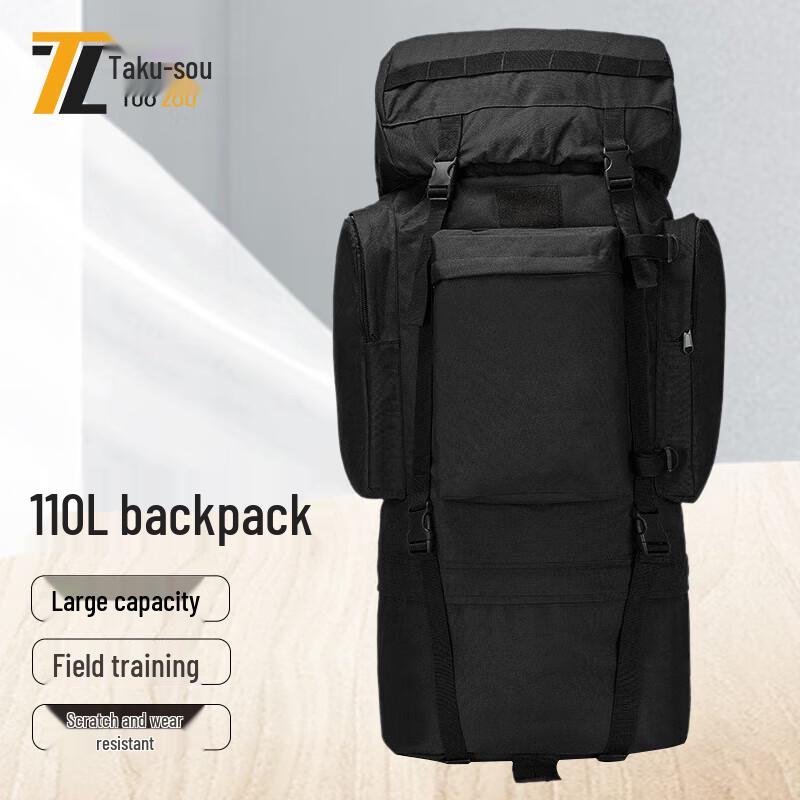 

Tuozou 110L Outdoor Tactical Backpack
