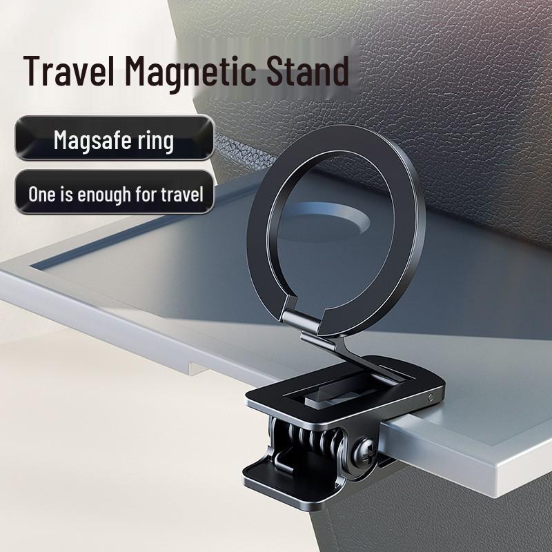 

Многофункциональный автомобильный держатель MagSafe: Складной, Магнитный Держатель для Телефона и Портативная Подставка-Клипса