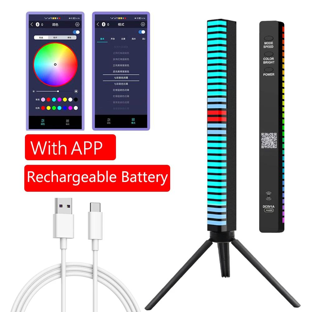 LED Strip Light RGB Music Sound Control Lights 40 LED Rechargeable App Control Music Atmosphere Rhythm Pickup Lamp Computer Car