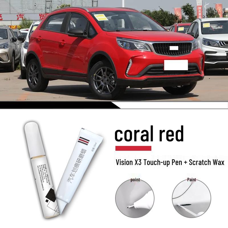 Geely X3 2025 Rear Wheel Arch Touch-Up Paint Pen for Deep Scratch Repair