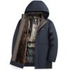 Men's   Winter Cotton-padded Jacket  Coat Casual Loose  Fashion Thermal Thickening Windbreak Outdoor Jackets Hooded