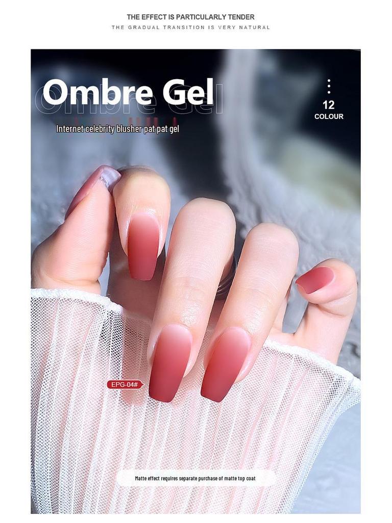 AS Rouge Pat Gel Nail Polish: High Saturation, Thick Gradient Blush Smudge Gel