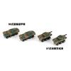 Pit Road 1/700 MI Series Japan Ground Self-Defense Force Vehicle Set 2 Plastic Model MI03 Molded In Color