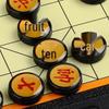Youming Magnetic Chinese Chess Set