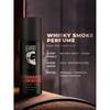 Perfume Body Spray for Men 120ml | Spicy, Woody