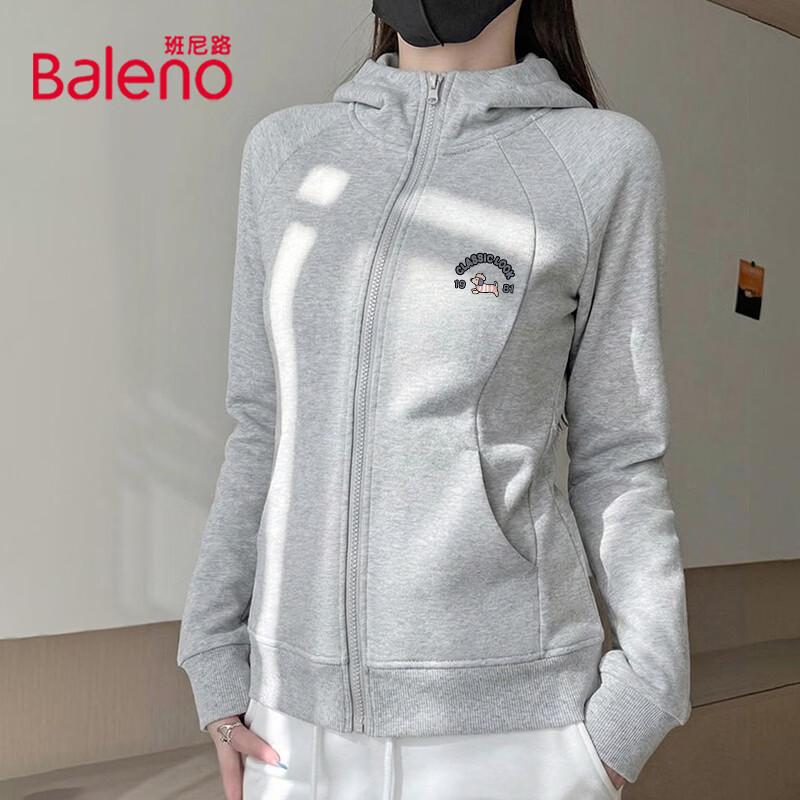 Baleno Women's Hooded Slim-Fit Sweatshirt Cardigan