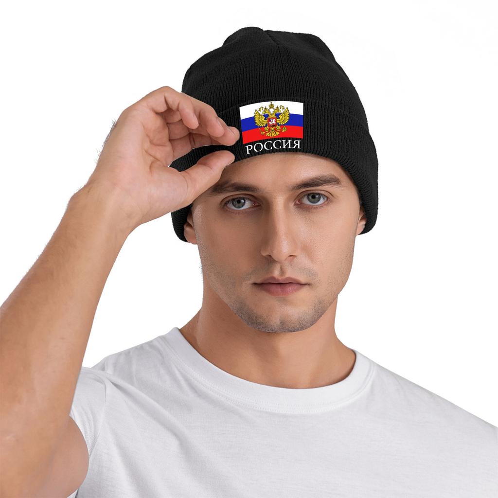 Flag of Russia Knitted Hat  Beanie Hats Outdoor Warm Soft Adult Unisex Bonnet Hats Autumn Printed Cute Caps Birthday Present