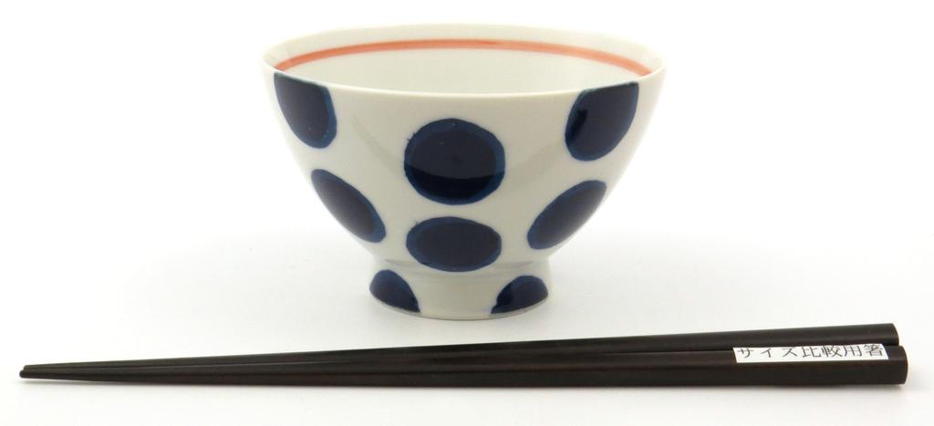 Hasami Ware Tenryu Pottery Polka Dot Rice Bowl Pair
