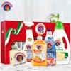 Dalongji Butler Italienische Wäschepflege 5-teiliges Set
