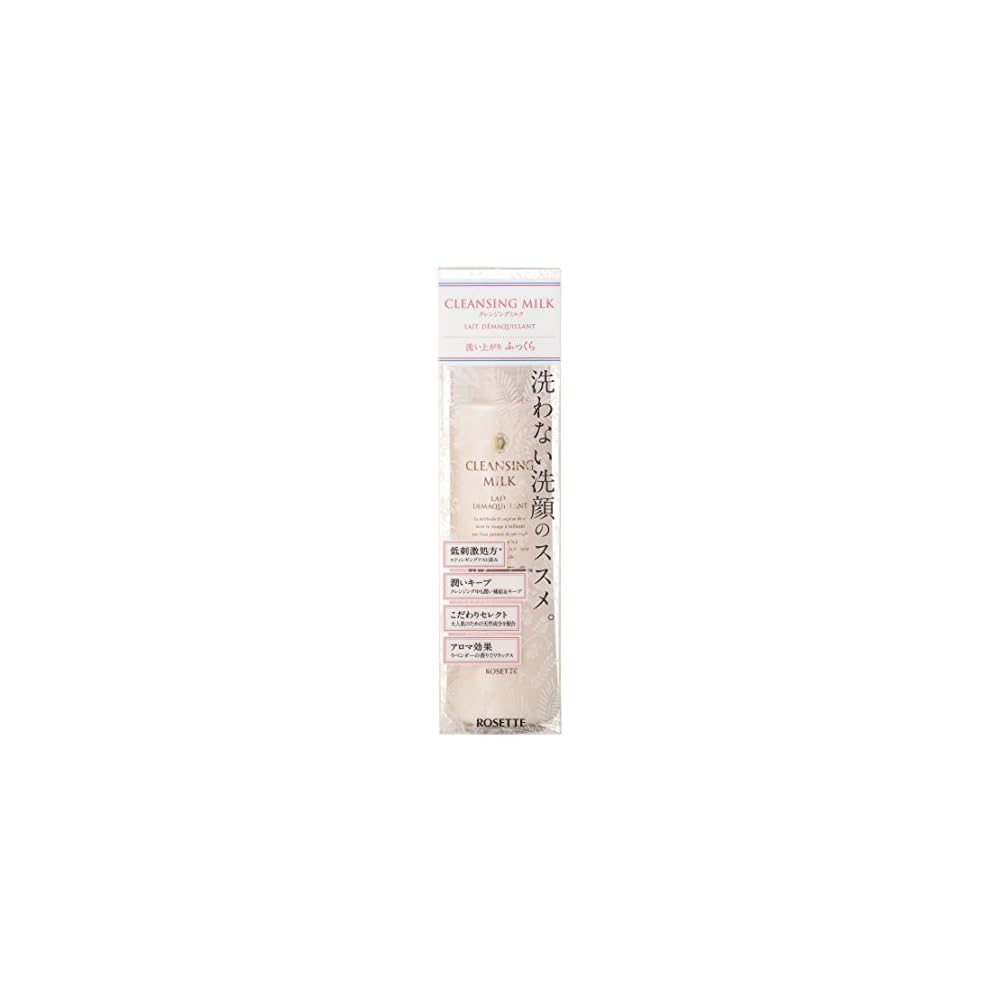 Rosette Cleansing Milk 180ml - Hypoallergenic formula, suitable for sensitive skin, additive-free.