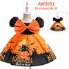 Satijnen Prinsessenjurken Collectie voor Kinderen, Halloween Meisjes Rollenspel Formele Jurk