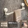 No punching suction cup towel bar easy to install toilet wall hanging rack bathroom towel hanging bar toilet storage
