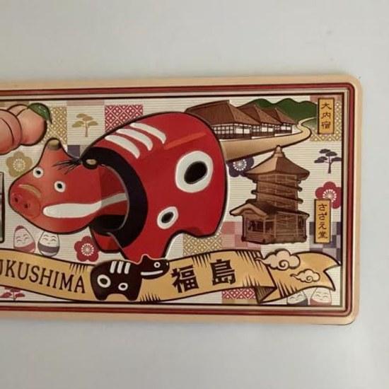 Fukushima Tourist Site Magnet Rectangular Multicolor Japan Souvenir Refrigerator 3D Relief Finish 126cm Traditional Japanese Decorative Japanese-style