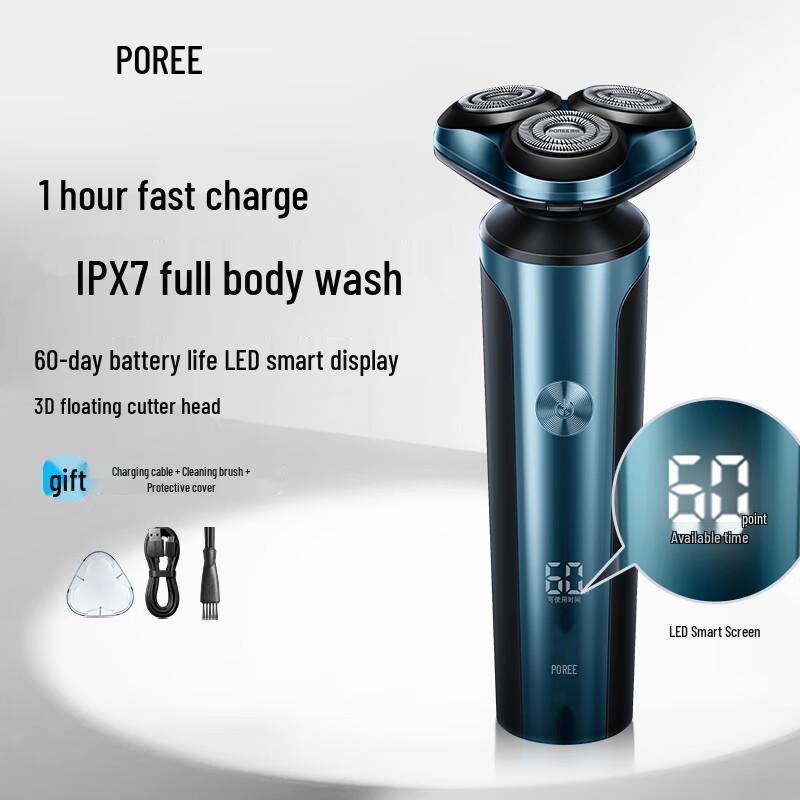 Flyco Borui Electric Rotary Shaver CN plug (adapter included)