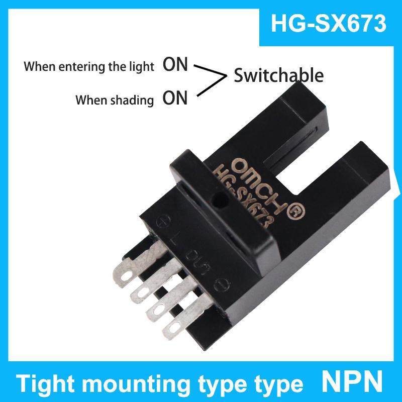 U Slot Type Mini Photoelectric Switch HG-SX670/671R/672/673R/674 Optocoupler Sensor With Cable NPN