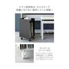 Piano sheet music storage wagon tower white tower sheet music storage storage Yamazaki Jitsugyo wagon with casters bookshelf stopper piano compact