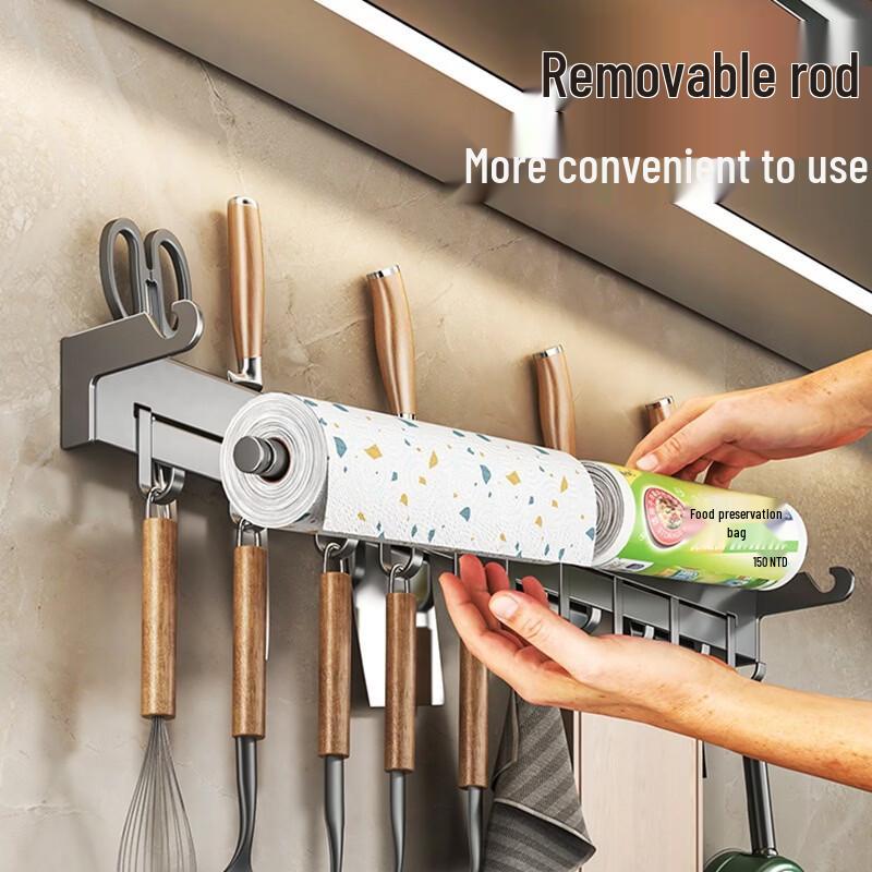 Wall-Mounted Kitchen Knife & Utensil Holder with Film Rod