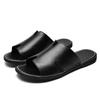 Men's Trendy Summer Beach Soft and Anti Slip Lightweight Slippers Men's Sandals Indoor and Outdoor Casual Shoes