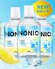 NONIO Fresh Breath Amino Acid Mouthwash (Icy Lemon Soda)