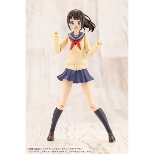Kotobukiya (KOTOBUKIYA) Sousai Shojo Teien Customized Face & Decal Set Vol. 7 [Raghono Erika Design for Madoka Yuki B] Approximately 18mm Tall 1/10 Sc