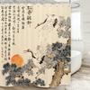 Asian Shower Curtain Traditional Chinese Pine Trees and Crane Flying Landscape Art Fabric Bathroom Decor Bath Curtains Set Hooks