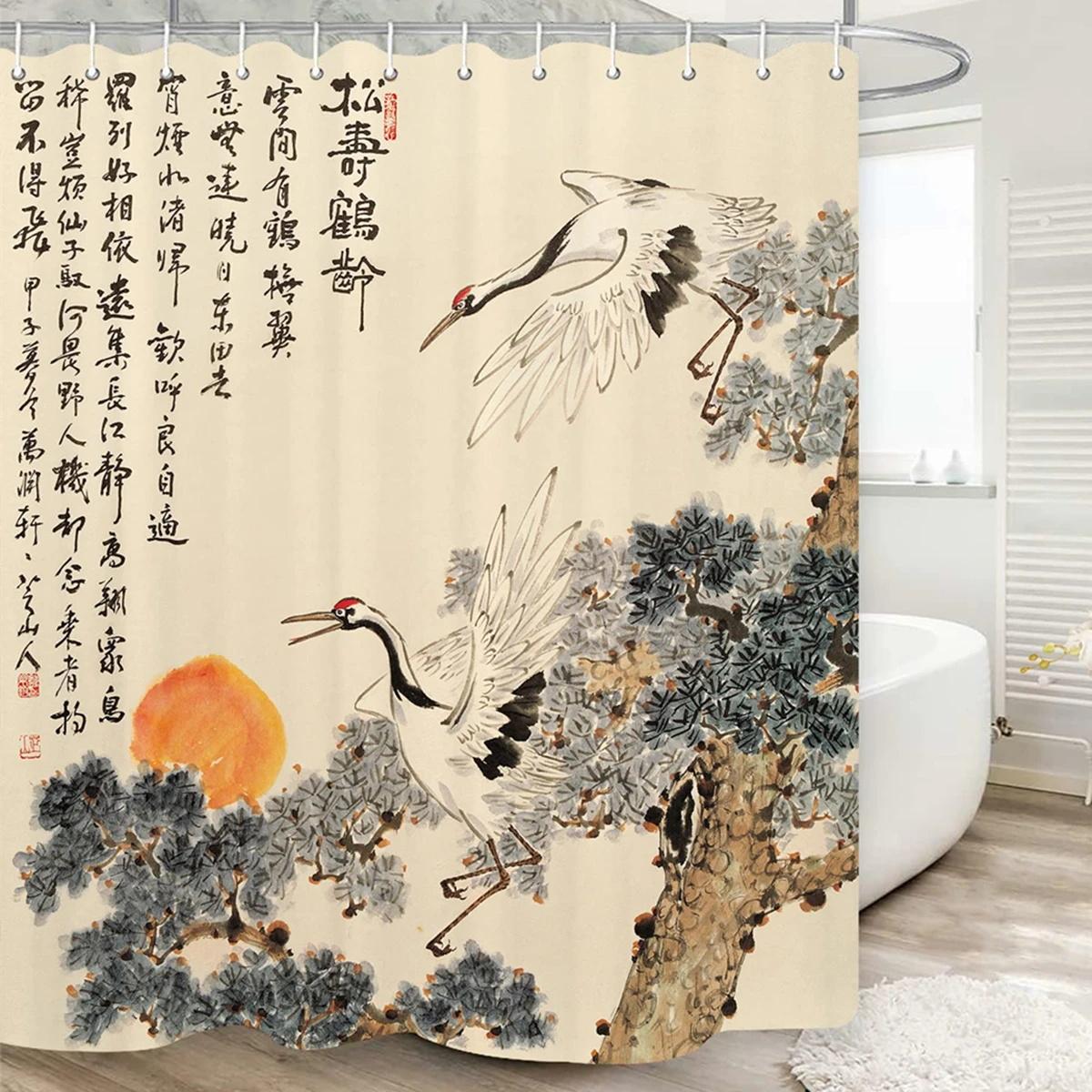 

Asian Shower Curtain Traditional Chinese Pine Trees and Crane Flying Landscape Art Fabric Bathroom Decor Bath Curtains Set Hooks 90x180cm-35x70in
