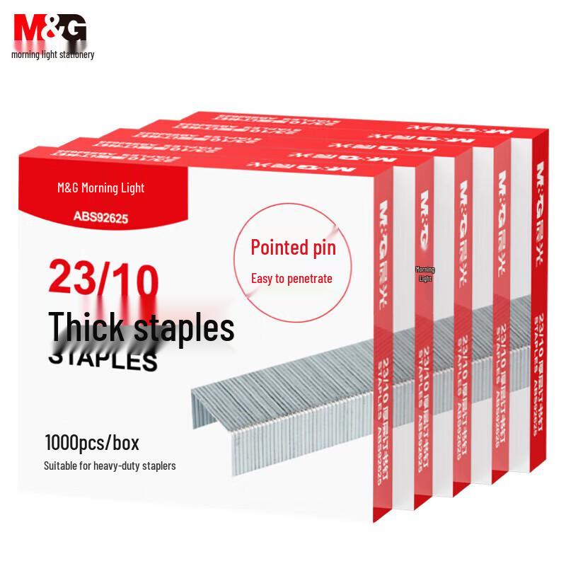 M&G 23/10 Heavy-Duty Staples