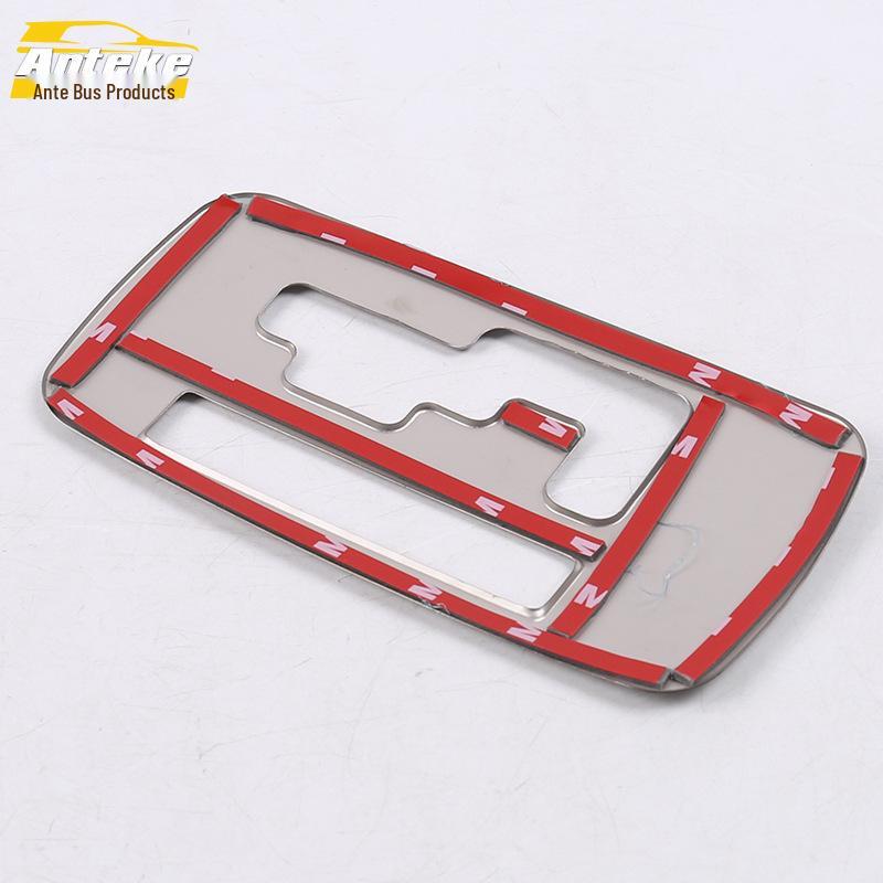 Decorative Frame & Sticker Set for 14 Outlander Gear Shift, Console, Dashboard, Cup Holder