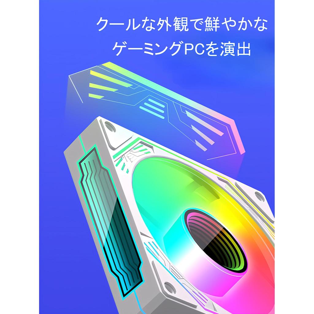 COOLMOON HiFrost PC Case Fan Set of 5 120mm 4pin PWM LED ARGB 5v 3pin Hub with Controller Remote Control Color Changeable Rotation Speed Changeable