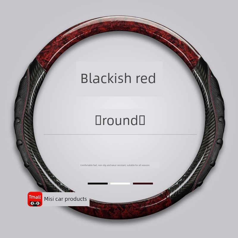 

Sihao X8plus/FARCENT/X8/Yoga/X7/X4/X6 Special Car Steering Wheel Cover Wood Grain Non-Slip Steering Wheel Cover Round - Black and Red