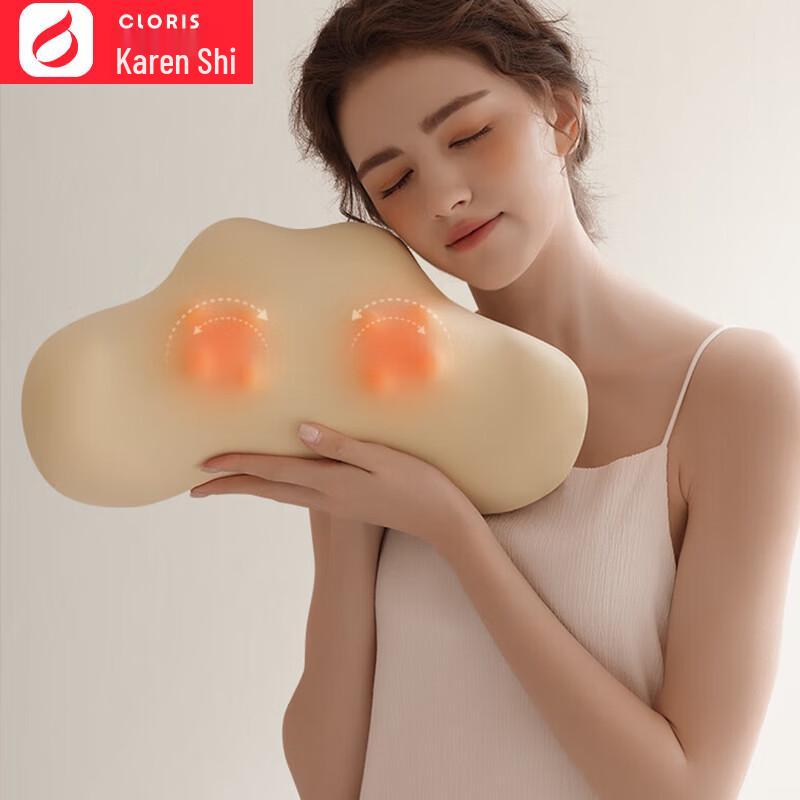 

Multifunctional Rechargeable Heating Massage Cushion