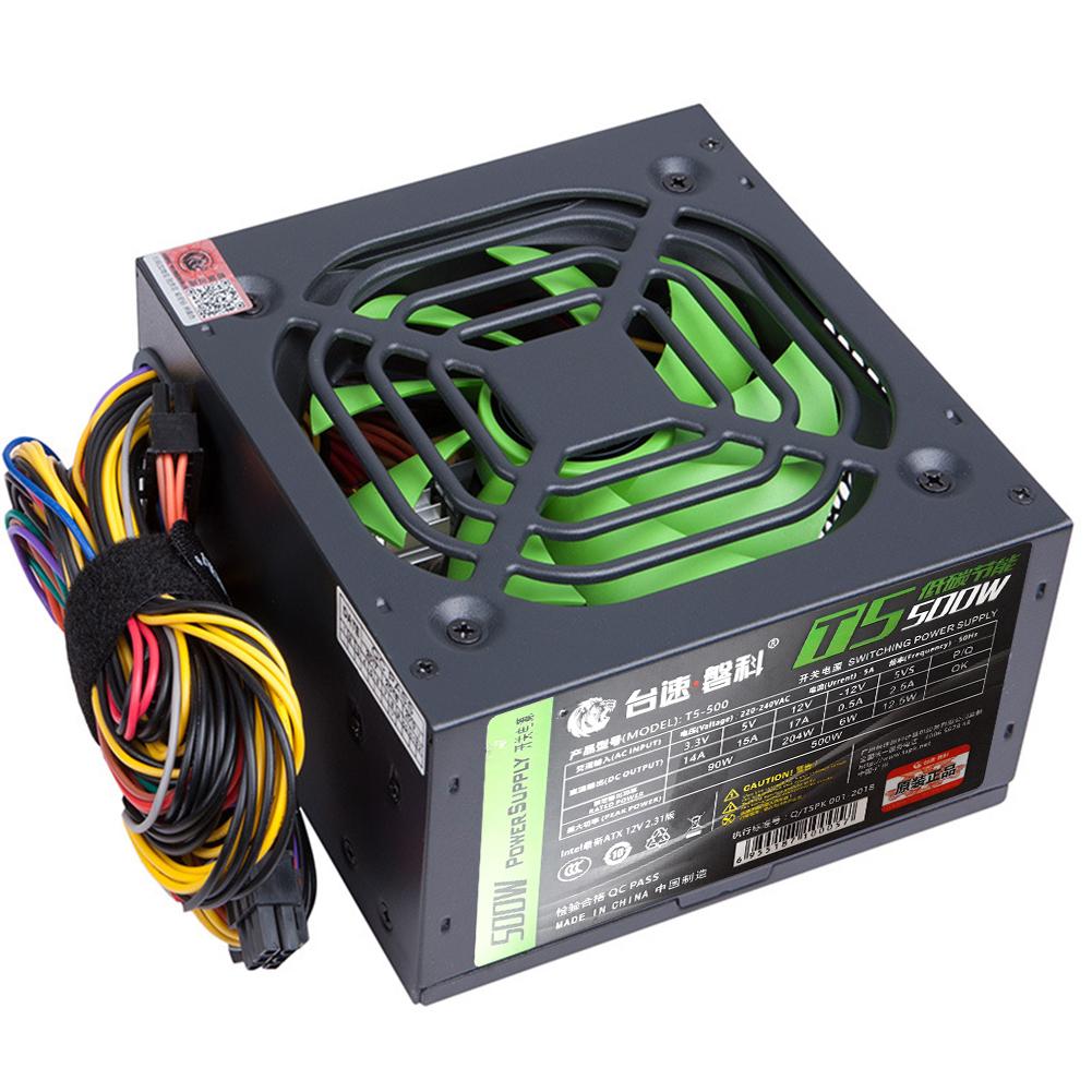 Gaming PC Power Supply Dual 6Pin Power Supply Module 2 SATA ATX Power Supply Six Protection 8 CPU for Desktop PC for Computer