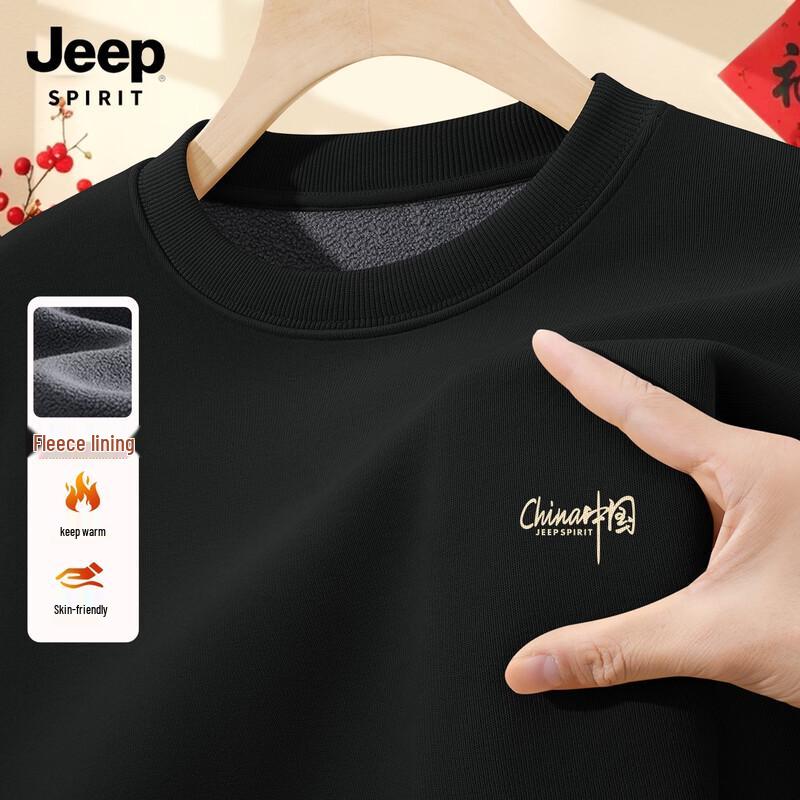 JEEP SPIRIT Men s Guochao Fleece Lined Pullover Sweatshirt 3XL