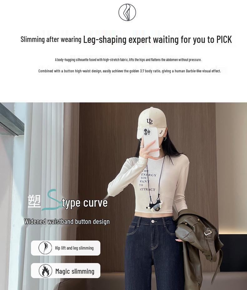 Damen Dunkelblaue High-Waist Straight Leg Jeans - Herbstkollektion 2025 (Stil 8833)