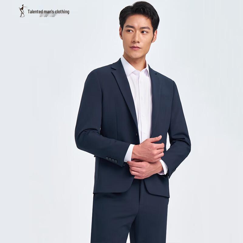 TRIES Men's Business Suit Set