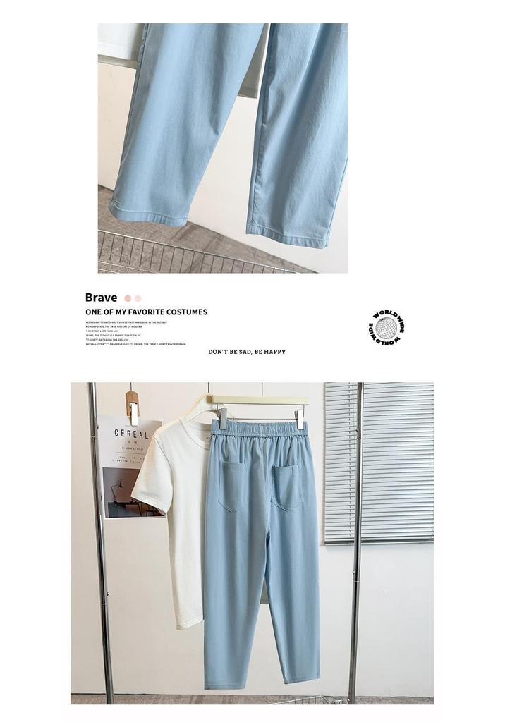 Summer Plus Size High Waist Elastic Slimming Tapered Casual Pants