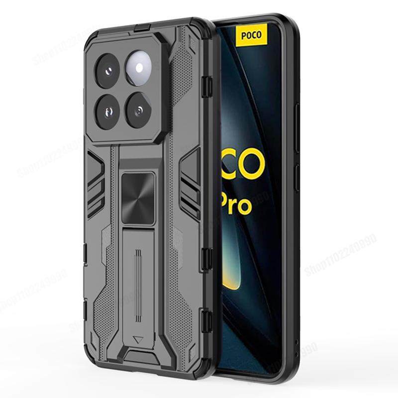 

Противоударный бронированный магнитный чехол для Poco F6 Pro F5 F4 GT Coque для Poco X6 X5 Pro X4 GT X3 NFC M3 M4 Pro Жесткий держатель Чехол для телефона For POCO X5 Pro 5G чёрный