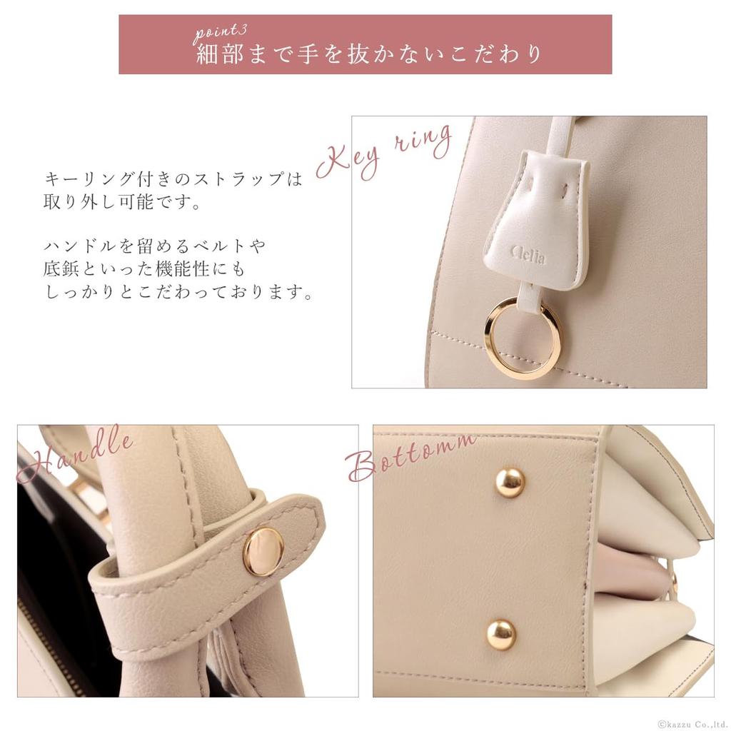 Clelia Tricolor Accordion Large Capacity Shoulder Bag Women's [CL-28333] (Milky Pale)