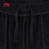 LI-NING Kids' Cotton-Blend Cuffed Sweatpants