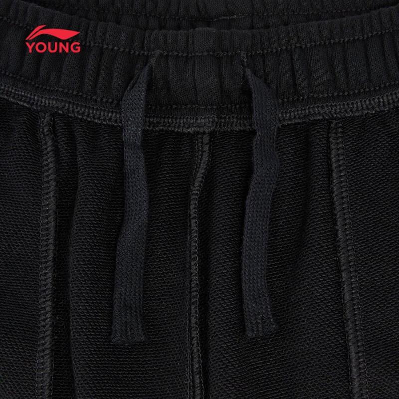 LI-NING Kids' Cotton-Blend Cuffed Sweatpants