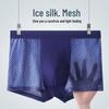 Men's Icy Cool Mesh Boxer Briefs - Mid-Rise, Plus Size, Extra Comfortable