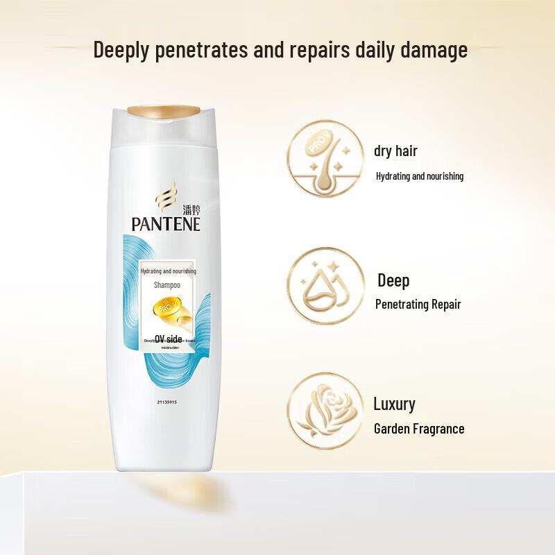 Pantene PRO-V Moisturizing & Nourishing Shampoo