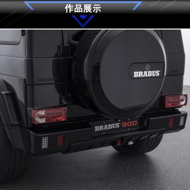 36x11cm Pokrowiec ochronny na koło zapasowe do bagażnika tylnego samochodu Naklejka z emblematem dla BRABUS G63 G65 G400 G500 G350 800 900 Klasa G