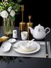 Luxury Ceramic Tableware Set - 4-Piece High-End Bowls, Plates & Dishes for Hotels & Restaurants
