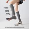 2026 Spring/Summer Women's Quick-Dry Calf Socks: Comfortable, Micro-Pressure for Sports and Cycling.
